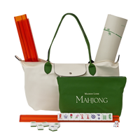 Limited Edition Mahjong Set